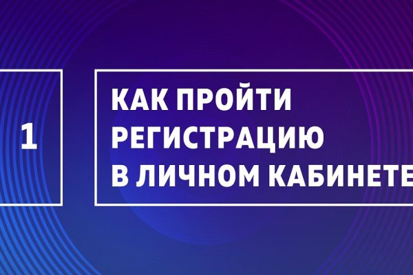 Кракен сайт kr2web in цены