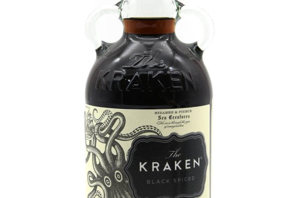 Kraken at17