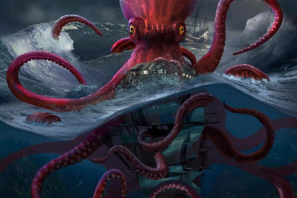 Kraken ссылка актуальная