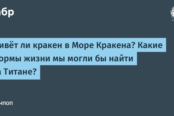 Гидра сайт в тор браузере ссылка