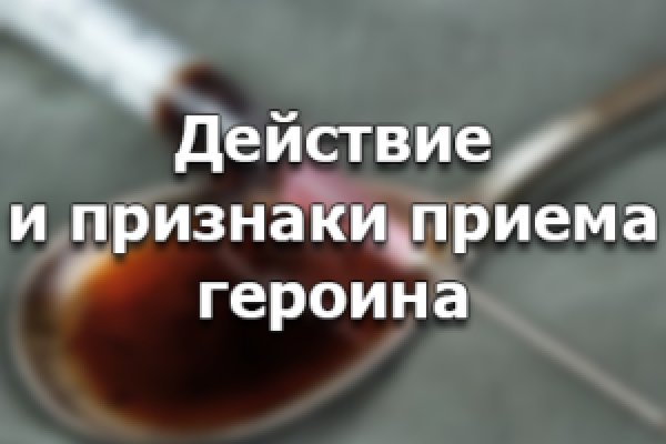 Кракен площадка что это