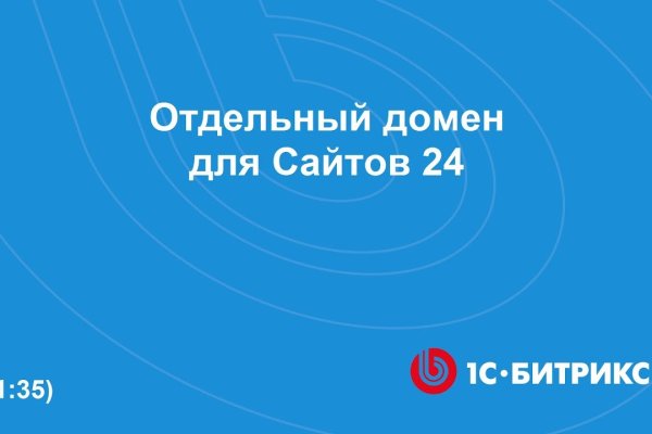 Список сайтов даркнета