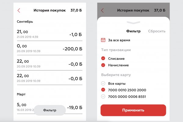 Кракен тор kr2web in