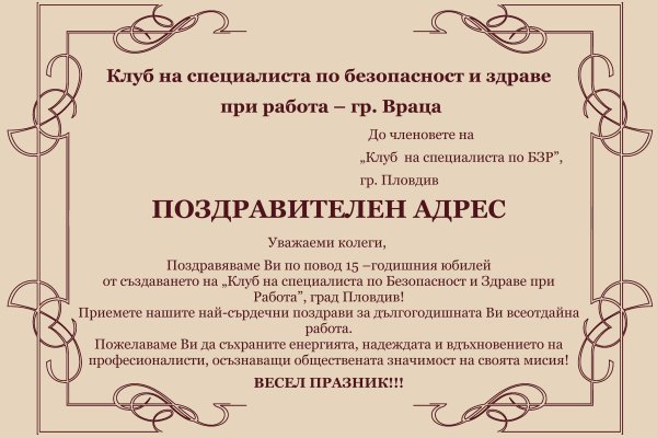 Почему не работает кракен